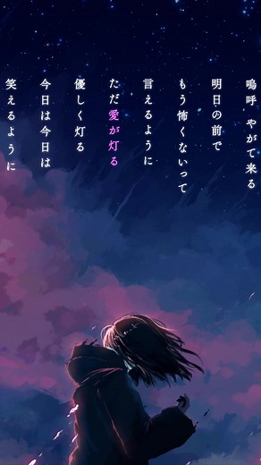 「愛が灯る」リリース＆mv公開になりました🌸これからの別れの季節、たくさん聴いて欲しいです。［Vocal: @にんじん ］ #ロクデナシ_愛が灯る #オリジナル曲 #卒業