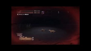 【実況】【Tokyo Jungle】#1 ポメラニアンで荒廃した世界を生き抜きぬく話