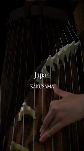 Koto Music on Halloween Night｜kakusama #music