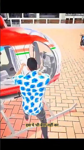 all car bike or helicopter🚁me bhi nahi baith pa raha hai Franklin👀city mein aaye motu patlu 😁#shots