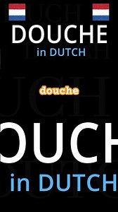 A Dutch DOUCHE: The Confusing meaning #howto #douche #dutch