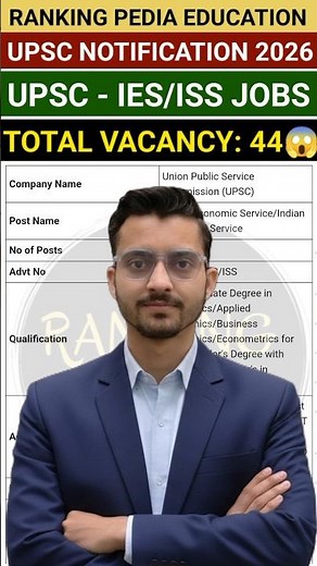 UPSC IES Notification 2026 | UPSC IES/ISS Recruitment 2026 Notification Out #upsc #job #shorts #jobs