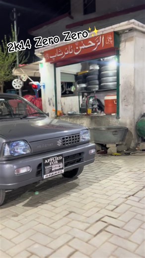 Exploring Antique Motors: A Classic Automotive Journey