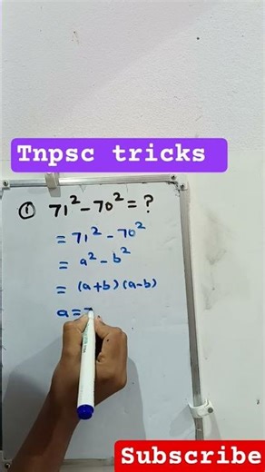 Tnpsc group 4 maths tricks