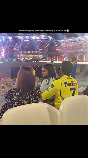 MS Dhoni Enjoy Nee Singam Dhan Song In ROAR 26 💥📈 #msdhoni #neesingamdhan #csk #dhoni #sanju #rutu