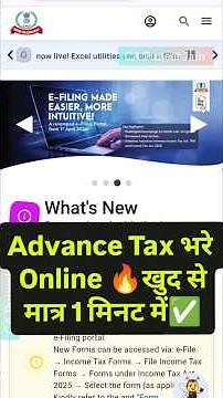 How to Pay Advance Tax Online 2026 | Advance Tax Payment Step by Step Hindi