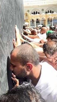 ইয়া আল্লাহ ইয়া রাহমান।💕 #makkah #madina #islamic #rjrubaiya #shortvideo #viral #love #foryou #shorts