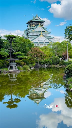 This is 1 itinerary idea for Osaka, Japan. I walked more than 25km on this day. Osaka has a lot of attractive venues and highly sophisticated transportation systems. We can move around these places quickly when we know it well. I can show you around there if you want 😊 Filmed by Sean Shintaro Takagi #DestinationJapan #Dotonbori #osakacastle #Osaka #大阪 #Japan #日本 | Destination Japan