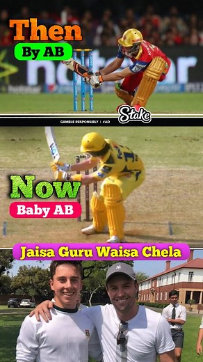2.5K views · 58 reactions | Jaisa Guru Waisa Chela Baby AB Cut Copy Paste Shot Just Like AB De Villers #babyab#abdevillers#dewarldbravis#bravis#cricket#viralreels#newreels#trendingreels#cricketfact#cskfans#cskvsgt | Md Saad | Facebook