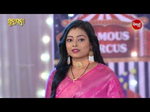 Sunayana ସୁନୟନା - Best Scene - Ep - 659 - Part 1 - Mon - Sat @7:30pm - Mega Serial on #sidharthtv