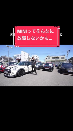 TikTokでUNITED MINICARSさんをチェック！