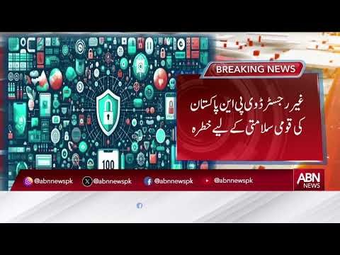 NAtional AssemblySession Live Strem || ABN