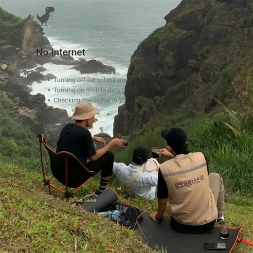 537K views · 16K reactions | No internet, no Wi-Fi, just one day with me and my friends.⛰️ | রেডিও ১৯৯৯ | Facebook