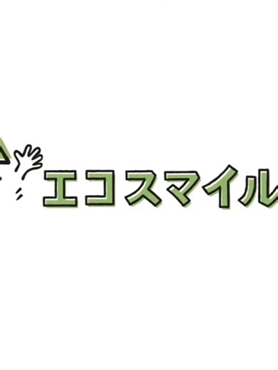 11 ブロック詳細解説台付けとモルタルで仕上がりとスピードに差が出ます - 001
