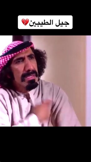 مسلسل يعروف - مسلسل كوميدي اماراتي مضحك