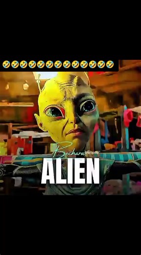 Hilarious Alien Encounter Sketch That Will Make You Laugh