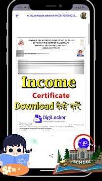 आय प्रमाण पत्र डाउनलोड करें | how to download income certificate #viral