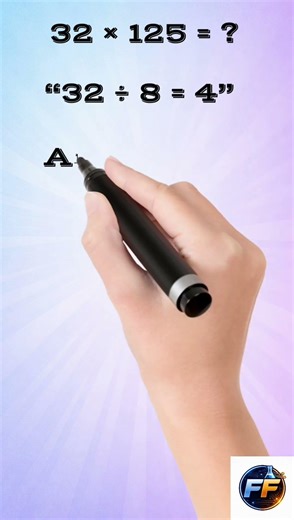 👉 Multiply by 125 in 3 Seconds 🤯 #shorts