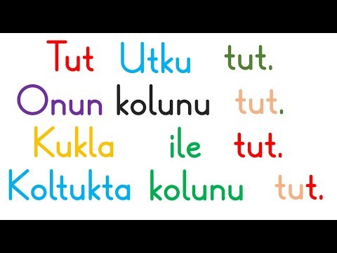 U SOUND SENTENCE READING EXERCISES