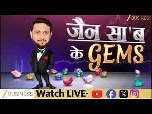 Midcap opportunity gains attention amid auto sector recovery