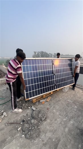 Hardworking Ankit on Instagram: "Tata solar tender . . . . . . #Solar #tatasolar #greenenery #hardwork #solarpower #tatapowersolar #hardwork"