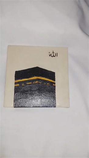 Easy kaaba painting on canvas for biggnners #art #painting #artist #kaaba