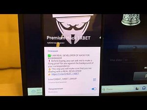 HOW INSTALL HACK FOR GAME THIMBLES FOR PC FOR 1XBET!