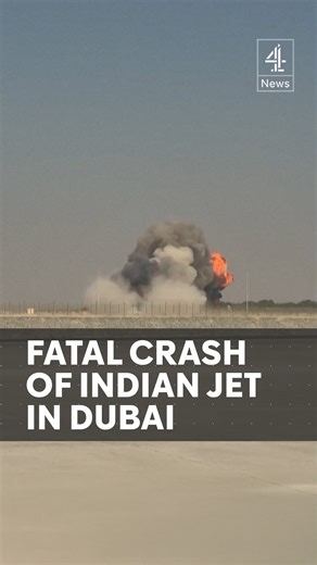 79K views · 279 reactions | An Indian Tejas fighter jet crashed in flames during the final day of the Dubai Airshow after flying only a few minutes before suddenly slamming into the ground, according to witnesses. India’s Air Force has launched an inquiry, while UAE officials have yet to comment. #Dubai #Crash #Jet #India #Channel4News | Channel 4 News | Facebook