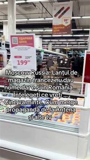 Exploring French Stores in Romania and Russia