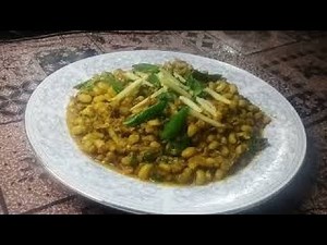 Tasty Lobia Recipe (Lobia Beans) - By Food Garage
