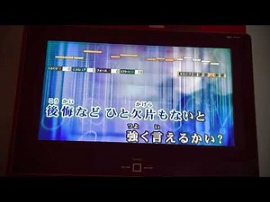 嵐「誰も知らない」歌いました。