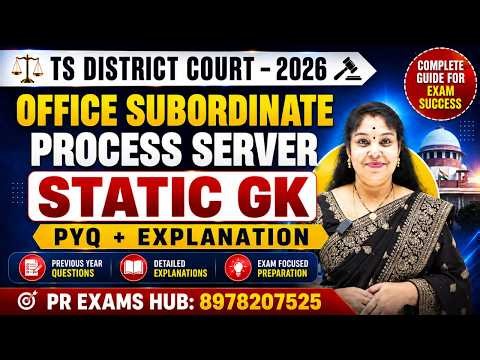 TS District Court Exam 2026 | Static GK Top PYQs Explained | Must Watch Before Exam | PR EXAMS HUB |