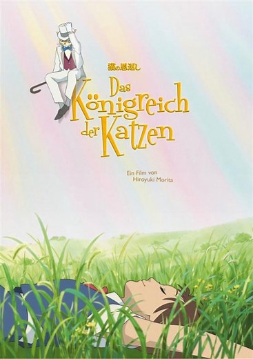 Das Königreich der Katzen