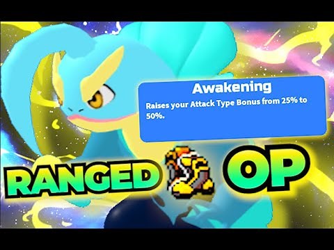 THE ULTIMATE LUMINAMI SET | Loomian Legacy PvP