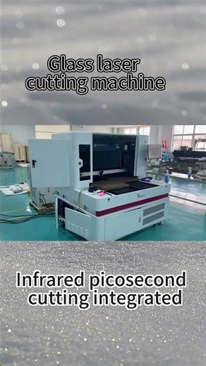 Glass Laser Cutting Machine | High Precision & Smooth Cutting