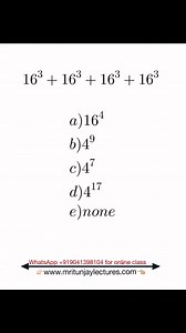 29K views · 94 reactions | Simplify math #math #mritunjaylectures #math #fblifestyle 蘭✍ | Mritunjay Lectures | Facebook