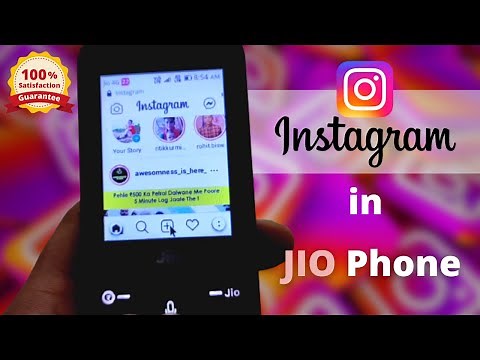 How to instagram in Jio phone | Jio phone me instagram kaise chalaye