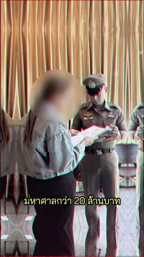 Urgent! Police from the Anti-Trafficking Division raided and arrested a female prospective lieute...