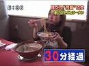 4.9kg Ramen Challenge