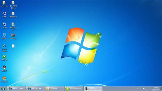 我的主题网-苹果cms模板仿制教程
