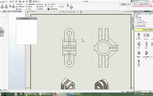 SolidWorks工程图中【隐藏显示边线】