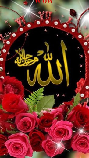 ###____🥰Allah___🥰ka___🥰Baitulllah___🥰Viral____🥰Shorts____🥰Tranding____🥰Shorts___###🥰