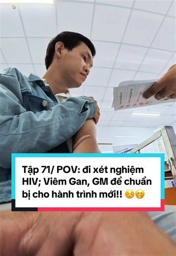 Tập 71/ POV: đi xét nghiệm HIV; Viêm Gan, GM để chuẩn bị cho hành trình mới!! Biết là hk có đó nhưng mà làm cho nó chắc keke #PhuongTraNo #hanhtrinhtrano #xetnghiemhiv #pov #dongluccuocsong