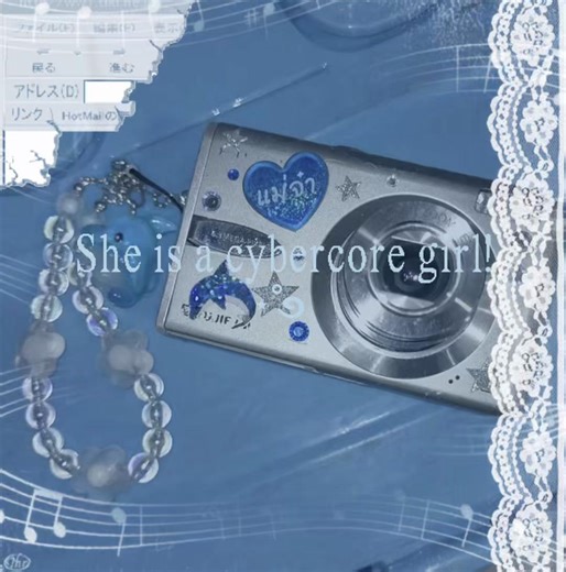 ‏#cyber #style #core #blue