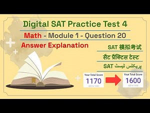 Digital SAT Practice Test 4 - Math Module 1 - Question 20