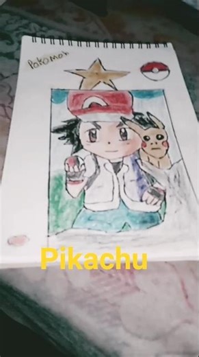 hamen bhi Koi subscribe kar diya karo Dil Se Bura lagta hai yaar discribe karte ho to😭😭😭😭😭😭😭😭😭😭🥹🥹🥹🥹🥹