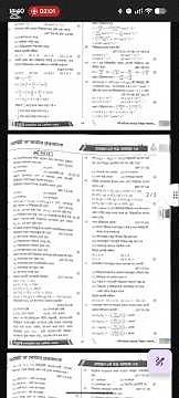 Turn Any Messy Document into a Clean PDF without 3rd party app | Easy Scan Tutorial