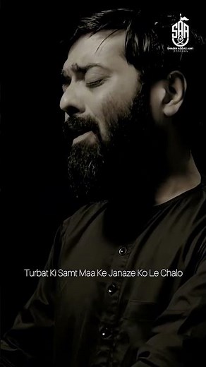 Ayyam E Fatima Noha 2025 - Tadfeen Bibi Fatima Zehra - Shabih Abbas Arfi | Bibi Fatima Noha #shorts