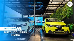 JMC Philippines has officially launched two new compact electric vehicles, the JMC EV2 and EV3. JMC's foray into the local electric vehicle market marks a major step as the country embraces more sustainable transportation options. #AutoFocusPhl | Auto Focus