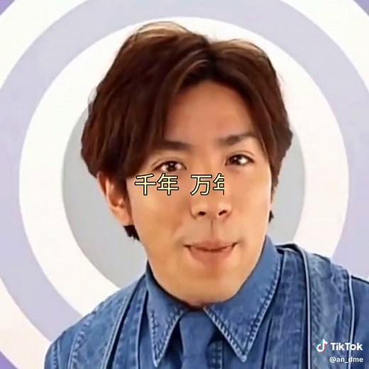 SUPER EIGHT - TWL - A Look Back at Kanjani8's 8-Member Era